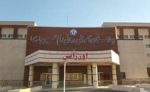 مجوز استقرار دومین دستگاه ام‌آرآی در شهرستان تربت‌ حیدریه صادر شد