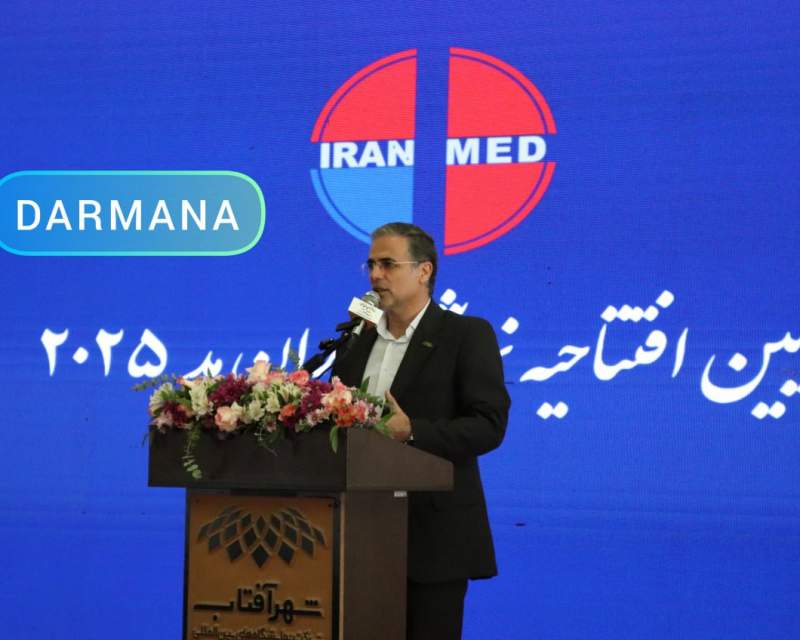 برگزاری ایران مد ۲۰۲۵ با مشارکت چند تشکل جای تبریک دارد