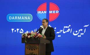 برگزاری ایران مد ۲۰۲۵ با مشارکت چند تشکل جای تبریک دارد