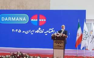 موافقت بانک مرکزی با برات به شرط پذیرش خطر تغییر نرخ ارز از سوی شرکت‌ها
