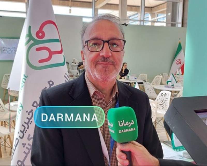 همکاری مجمع خیرین تجهیزات پزشکی با داروخانه ۱۳ آبان