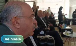 پیشنهادی که مانند آب روی آتش است