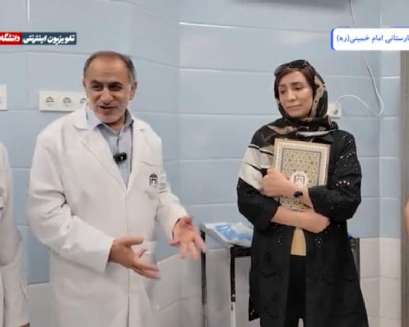 اهدای دستگاه RF به مجتمع بیمارستانی امام خمینی (ره)