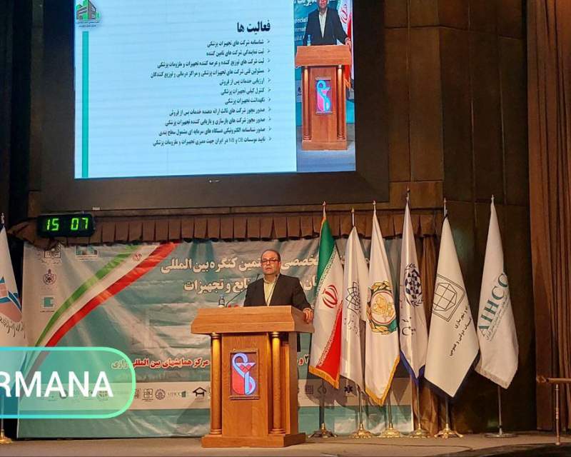 تعداد شرکت‌های کنترل کیفی به شدت کم است
