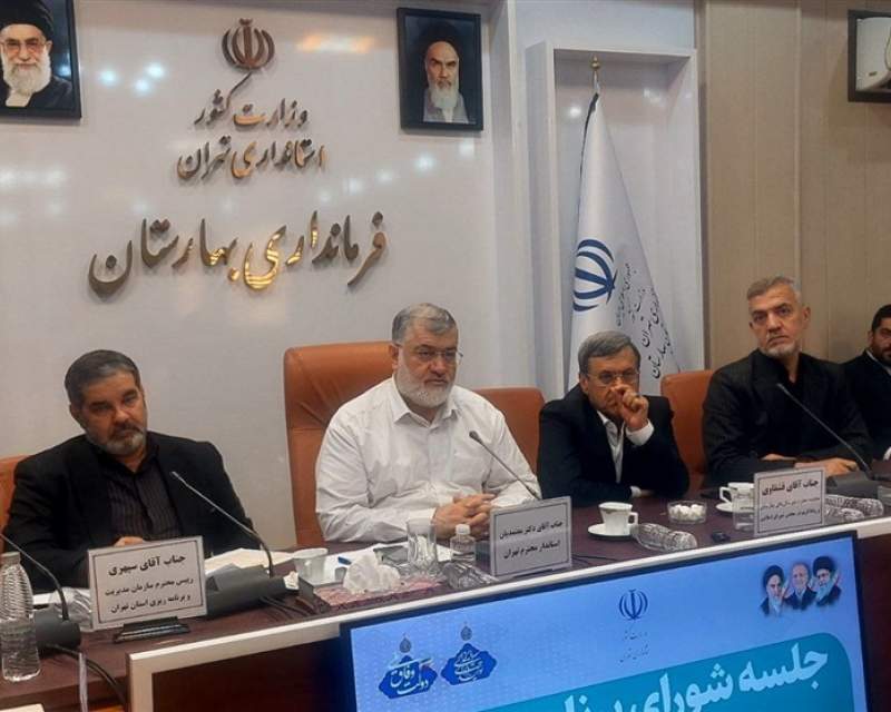 بهارستان با ۷۰۰ هزار نفر جمعیت هنوز دستگاه ام‌آرآی ندارد