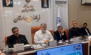 بهارستان با ۷۰۰ هزار نفر جمعیت هنوز دستگاه ام‌آرآی ندارد