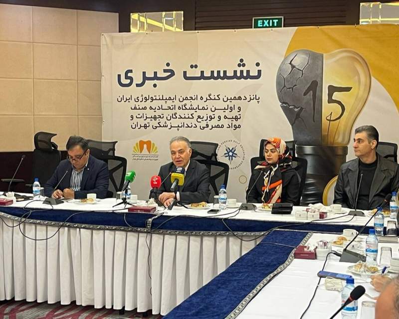 ادعای ایمپلنت یک روزه واقعی است؟