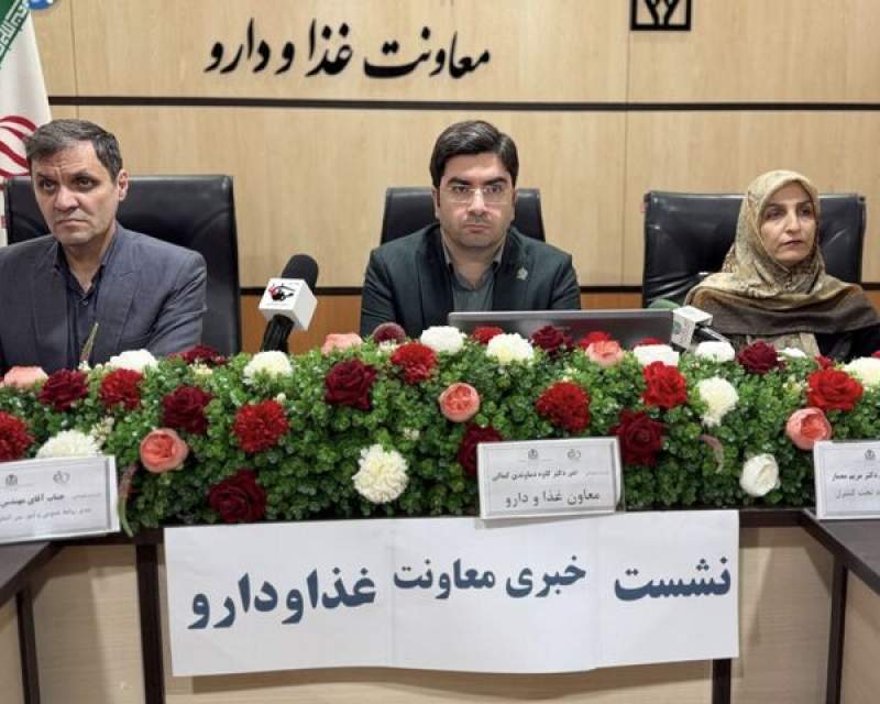 استان گلستان رتبه اول کشور را در جذب تجهیزات پزشکی کسب کرد