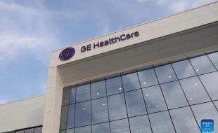 مرکز تحقیق و توسعه جدید جی‌ای هلثکر در چین افتتاح شد