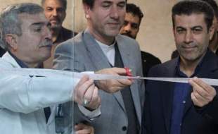 افتتاح داروخانه تخصصی شیمی‌درمانی در بیمارستان شهدای هفتم تیر