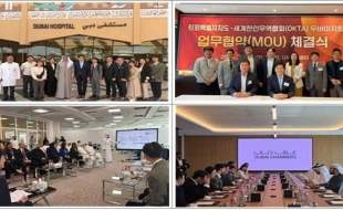 رکوردشکنی صادراتی کره‌ای‌ها در WHX 2026