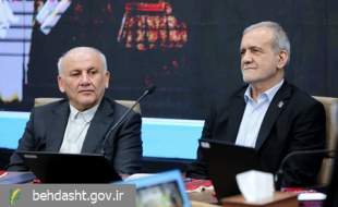 بهره‌برداری همزمان از پروژه‌های راهبردی سلامت مازندران  ...