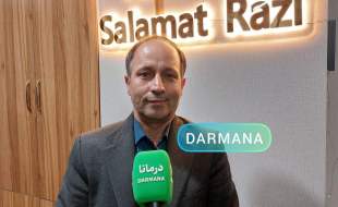 ادامه پُرقدرت تولید در آذین طب سلامت رازی